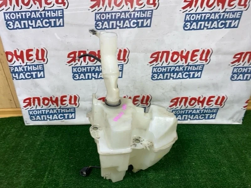 Бачок стеклоомывателя Volvo V70 8693773 SW71 B5204T5