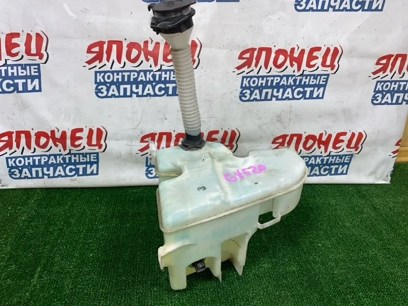 Бачок стеклоомывателя Lexus Is250 8531530380 GSE20 4GR-FSE