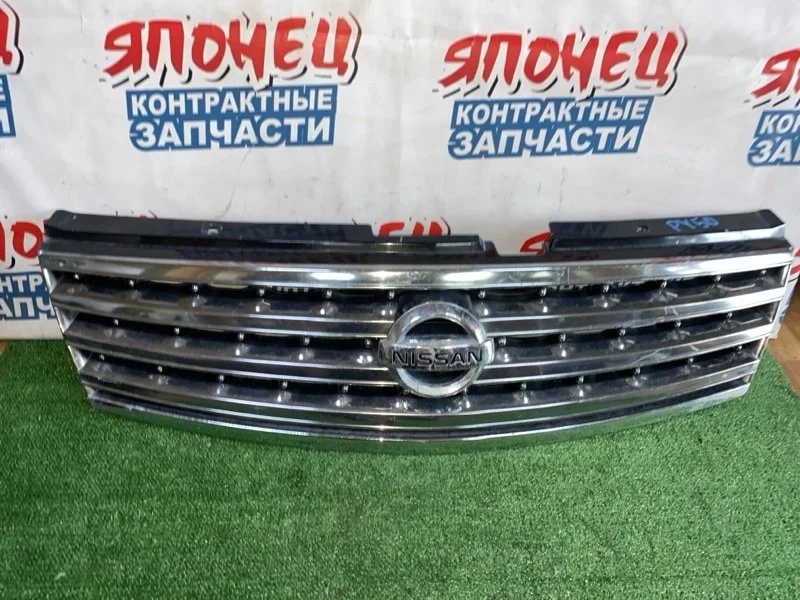 Решетка радиатора Nissan Fuga 62310EG600 PY50 VQ25DE