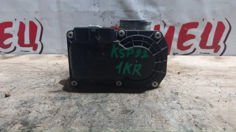 Дроссельная заслонка Toyota Belta 2203040010 KSP92 1KR-FE