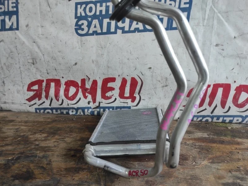 Радиатор печки Toyota Estima 8710733120 ACR50 2AZ-FE