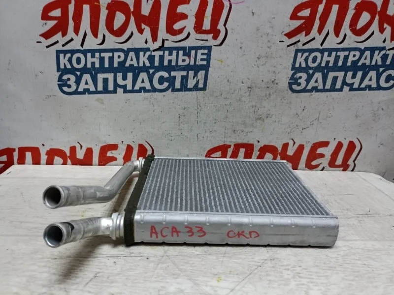 Радиатор печки Toyota Vanguard 8710742170 ACA33 2AZ-FE