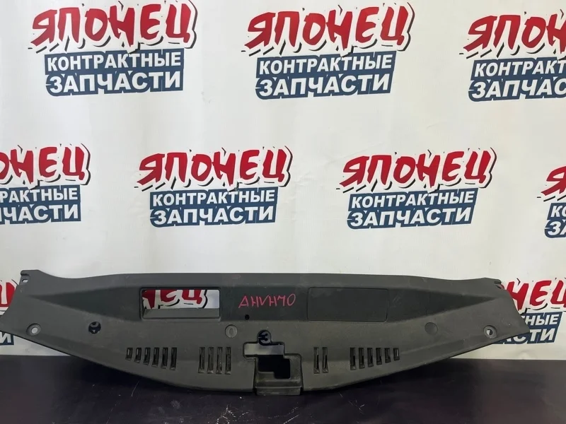 Накладка на рамку радиатора Toyota Camry 5329533130 AXVH70 A25A-FXS