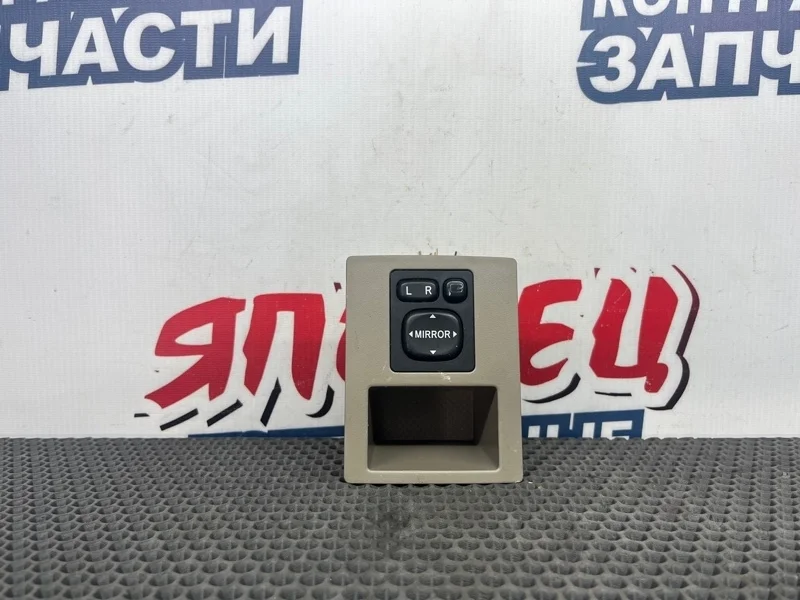 Накладка блока управления стеклоподъемниками Toyota Vanguard 2011 5892542020 ACA33 2AZ-FE