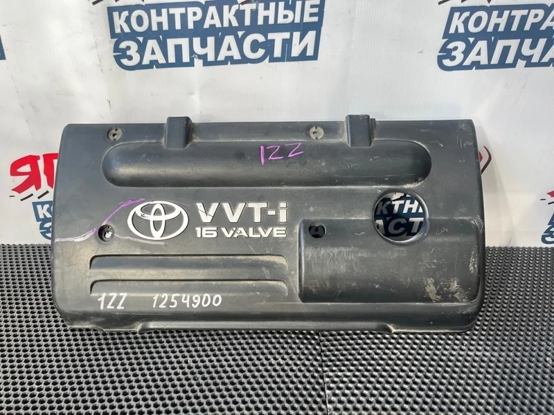 Крышка двс декоративная Toyota Aiiex 1121222130 ZZE122 1ZZ-FE