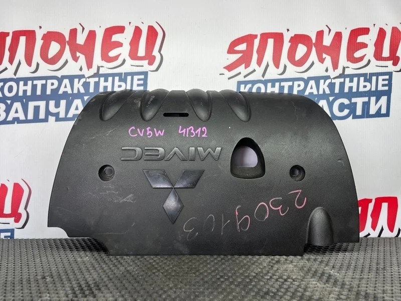 Крышка двс декоративная Mitsubishi Delica 1003A058 CV5W 4B12