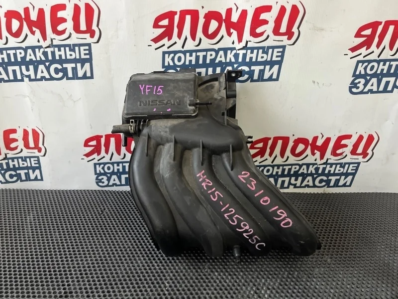 Коллектор впускной Nissan Juke 2010 140011KT0A YF15 HR15DE