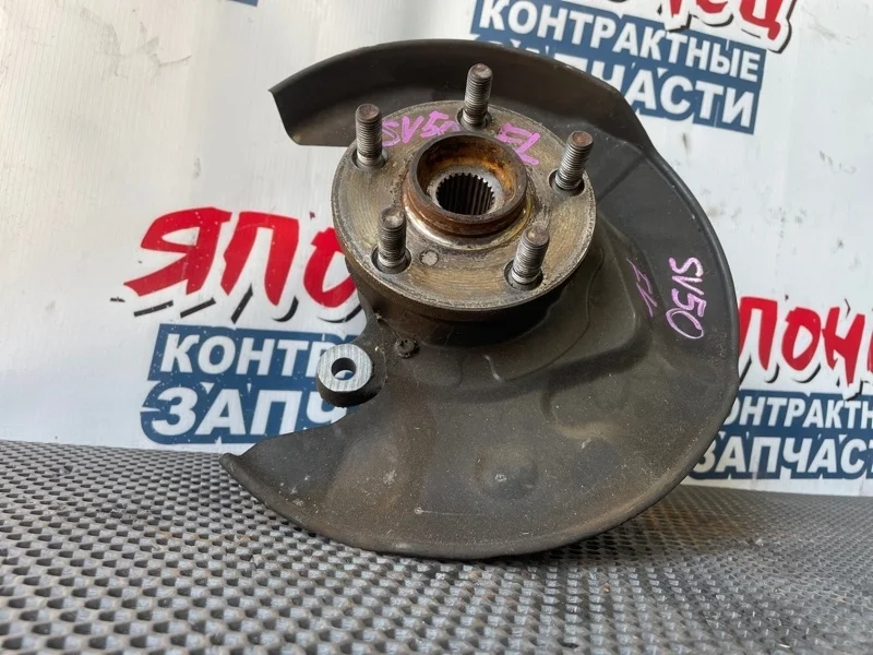 Ступица Toyota Vista Ardeo 4321232120 SV50 3S-FSE, передняя левая