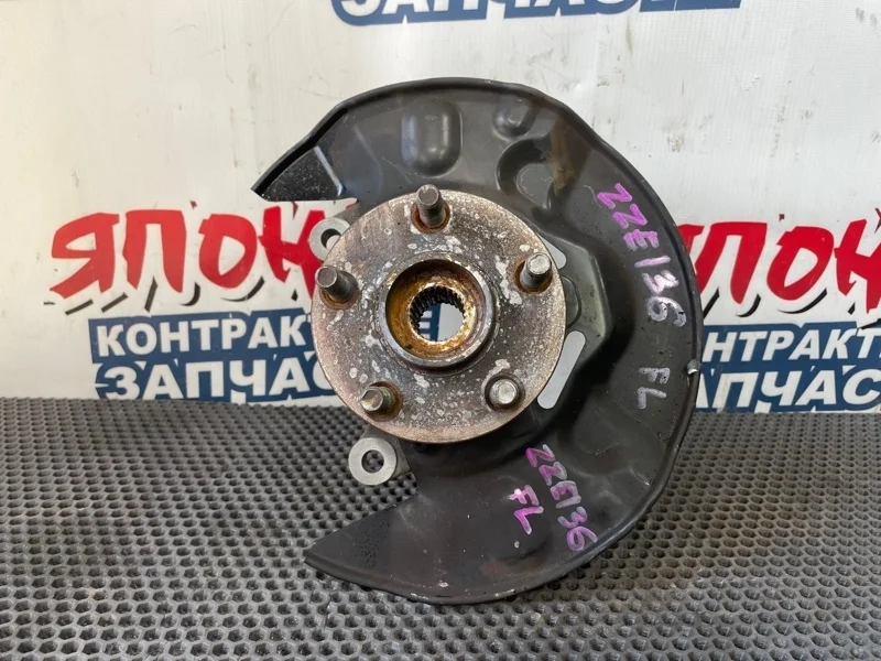 Ступица Toyota Voltz 2002 4321212370 ZZE136 1ZZ-FE, передняя левая