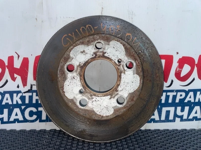 Тормозной диск Toyota Mark Ii 1999 4351222240 GX100 1G-FE, передний