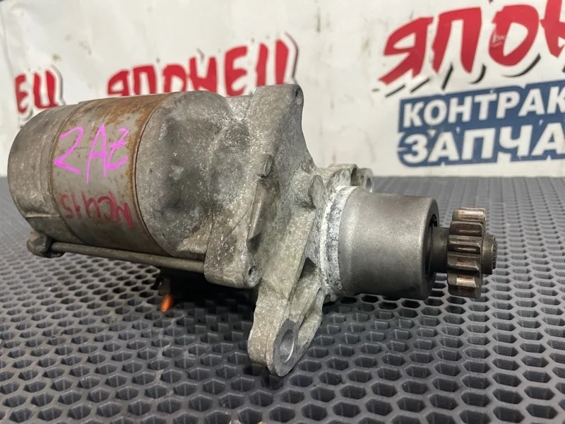 Стартер Toyota 2810074260 2AZ-FE