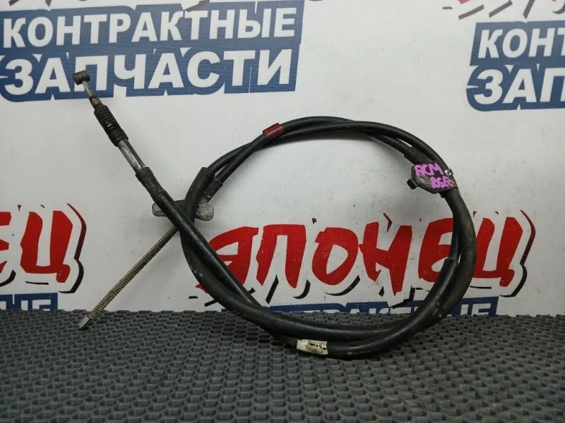 Тросик ручника Toyota Ipsum 2002 4642044030 ACM21 2AZ-FE, задний правый