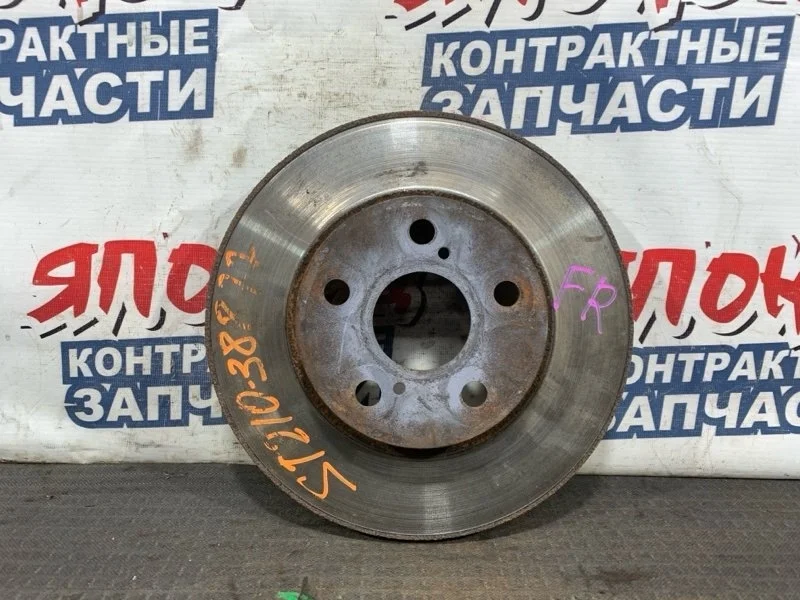 Тормозной диск Toyota Caldina 4351220450 ST210 3S-FE, передний