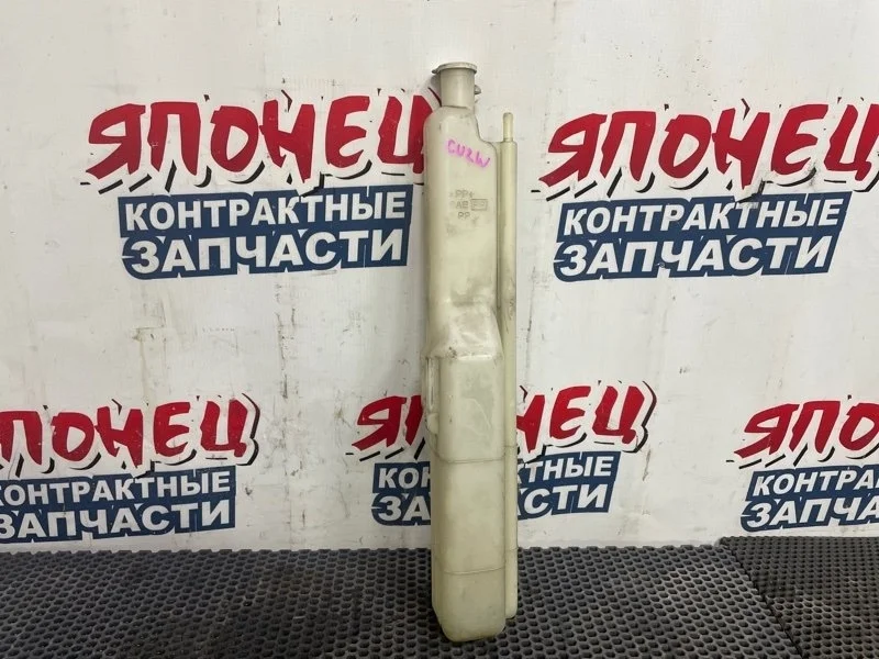 Бачок расширительный Mitsubishi Airtrek 2001 MR968146 CU2W 4G63