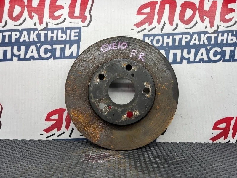 Тормозной диск Toyota Altezza 2003 4351222220 GXE10 1G-FE, передний правый