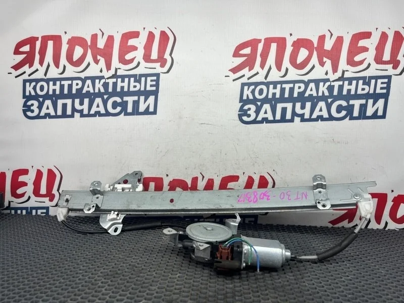 Стеклоподъемник Nissan X-Trail 2002 807218H300 NT30 QR20DE, передний левый
