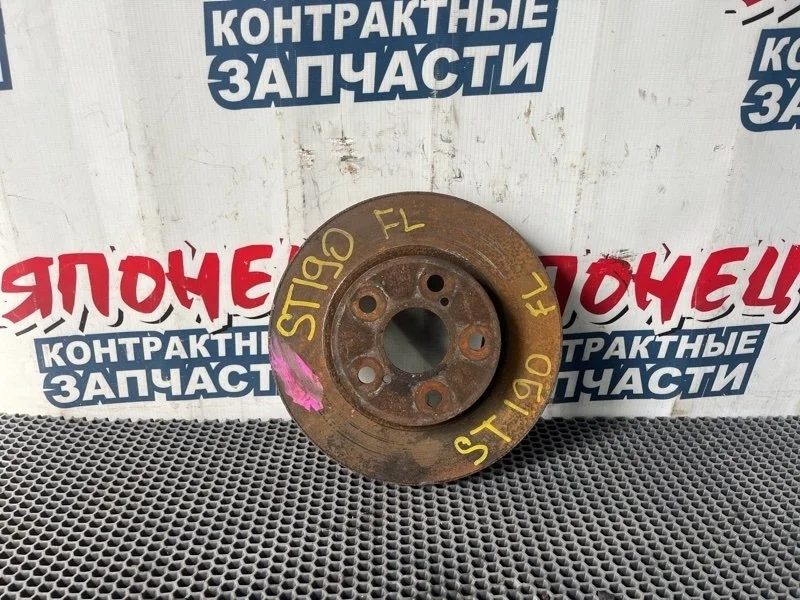 Тормозной диск Toyota Caldina 4351220450 ST190 3S-FE, передний