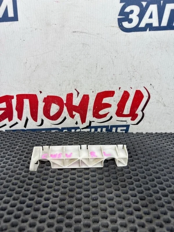 Крепление бампера Mitsubishi Outlander 6410A065 CW5W 4B12, заднее левое