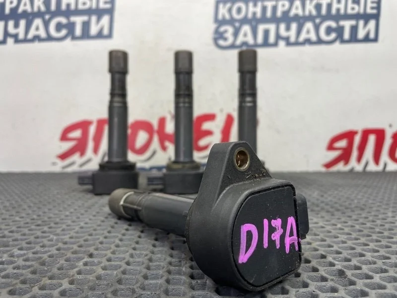 Катушка зажигания Honda 30520PGKA01 D17A