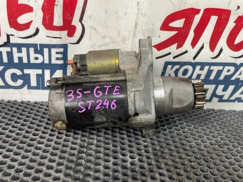 Стартер Toyota Caldina 2004 2810028041 ST246 3S-GTE