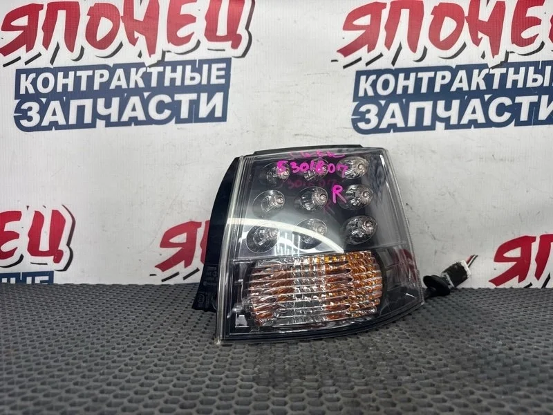 Стоп-сигнал Mitsubishi Outlander 2007 8330A044 CW5W 4B12, правый