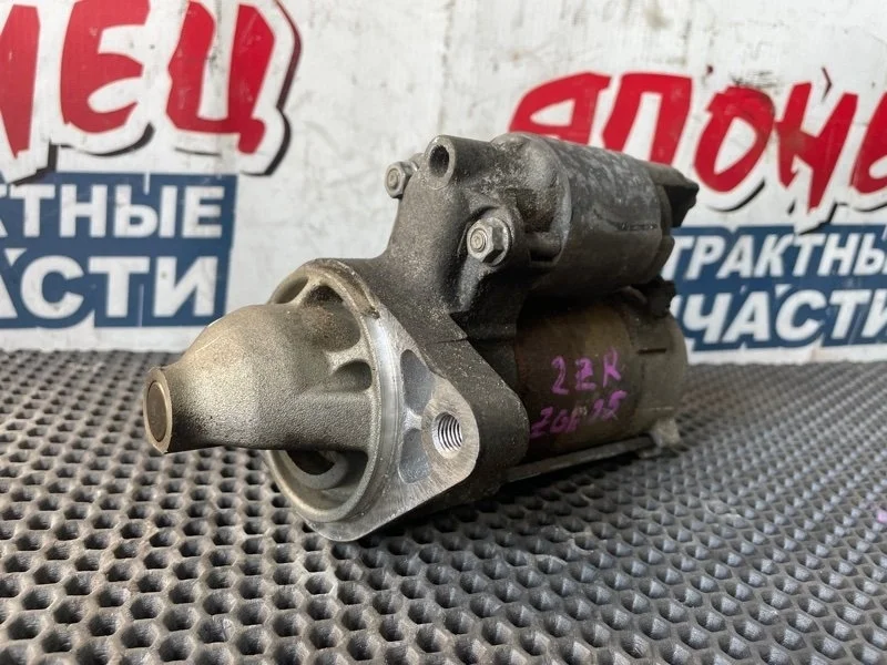 Стартер Toyota Wish 2009 2810037021 ZGE25 2ZR-FAE