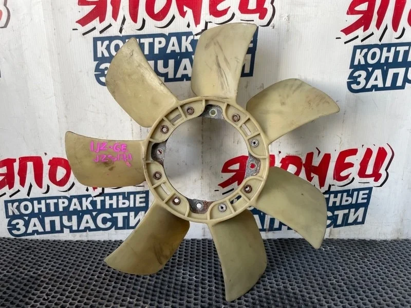 Вентилятор вязкомуфты Toyota Mark Ii 1636146040 JZX100 1JZ-GE