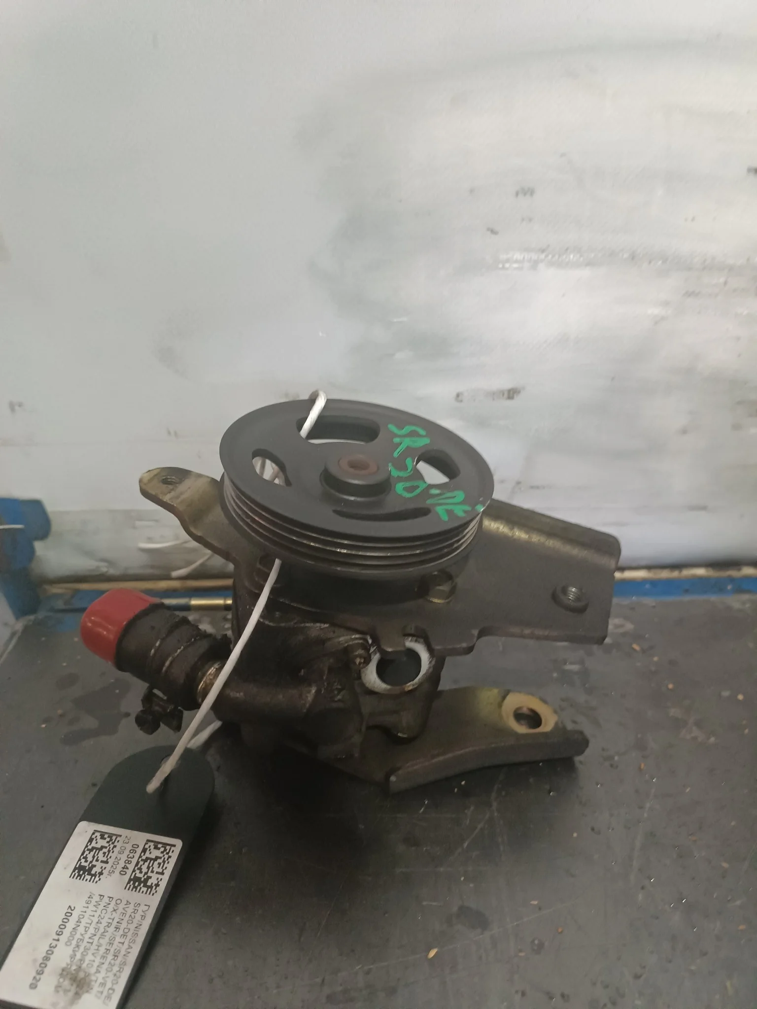 ГУР NISSAN SR20-DE SR20-DET SR20-VET AVENIR SERENA TINO X-TRAIL HV10 PC24 PNC24 PNT30 PNW11 PW11 ТРУБКИ РЯДОМ 491104N000