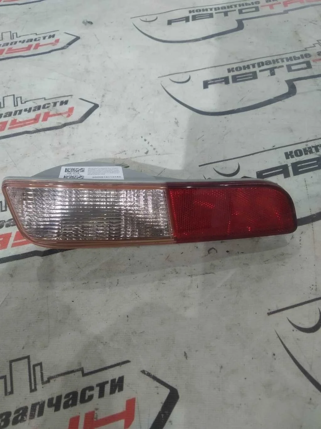 ФОНАРЬ ЗАДНЕГО ХОДА MITSUBISHI OUTLANDER GF2W GF3W GF4W GF7W GF8W GG2W GG3W 1149224 ПРАВЫЙ 8336A102