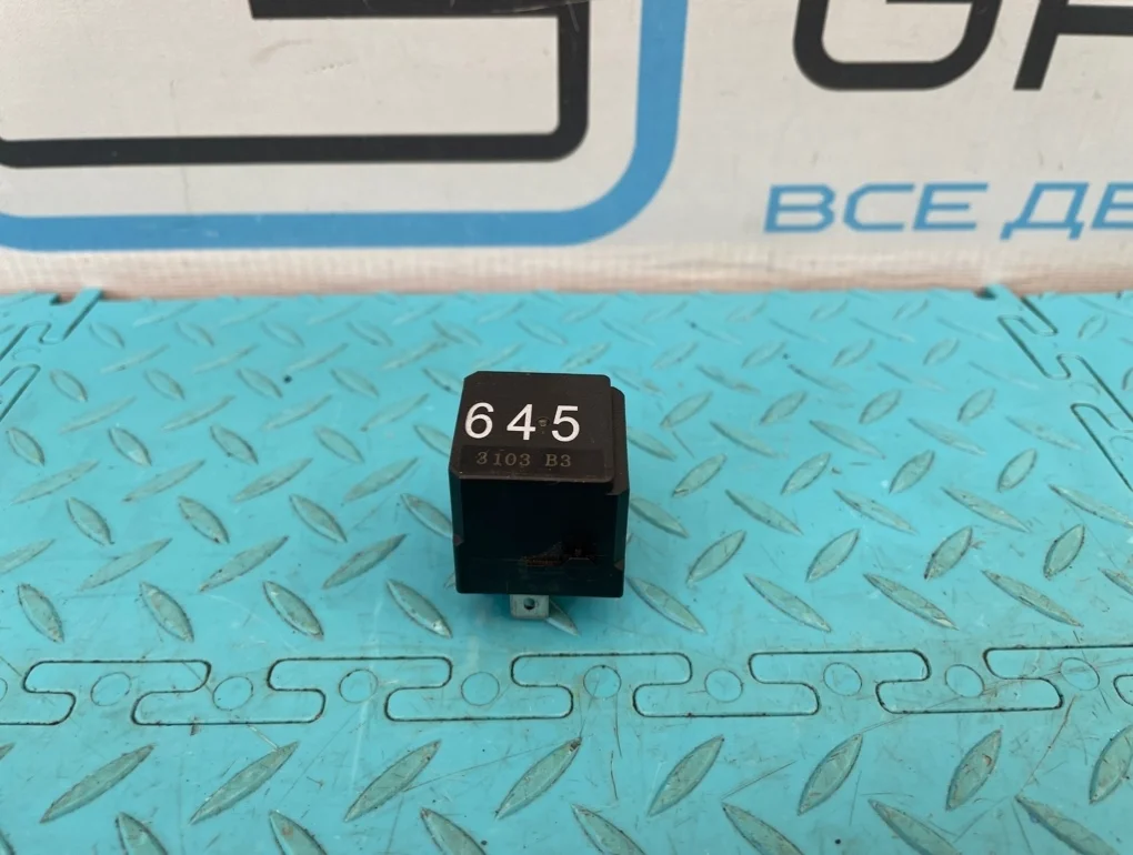 Реле Audi A6 2013 4H0951253A C7 CHVA 2.8