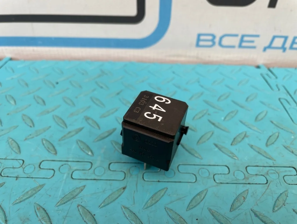 Реле Audi A6 2013 4H0951253A C7 CHVA 2.8