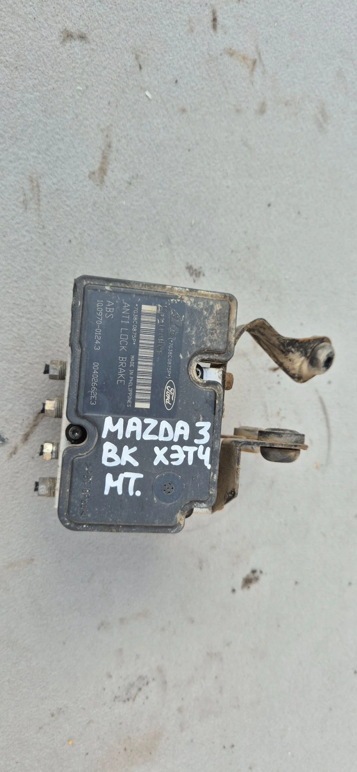 Блок ABS (насос) Mazda 3 (BK) 2002-2009