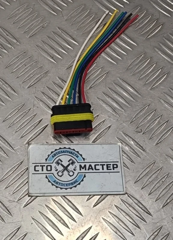Разъем заднего фонаря Fiat Ducato 2002-2012 244