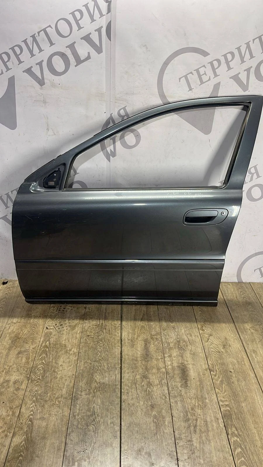 Дверь передняя левая