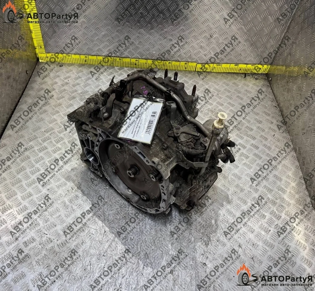 ВАРИАТОР Mitsubishi Outlander CW5W 4B12 2,4 л.