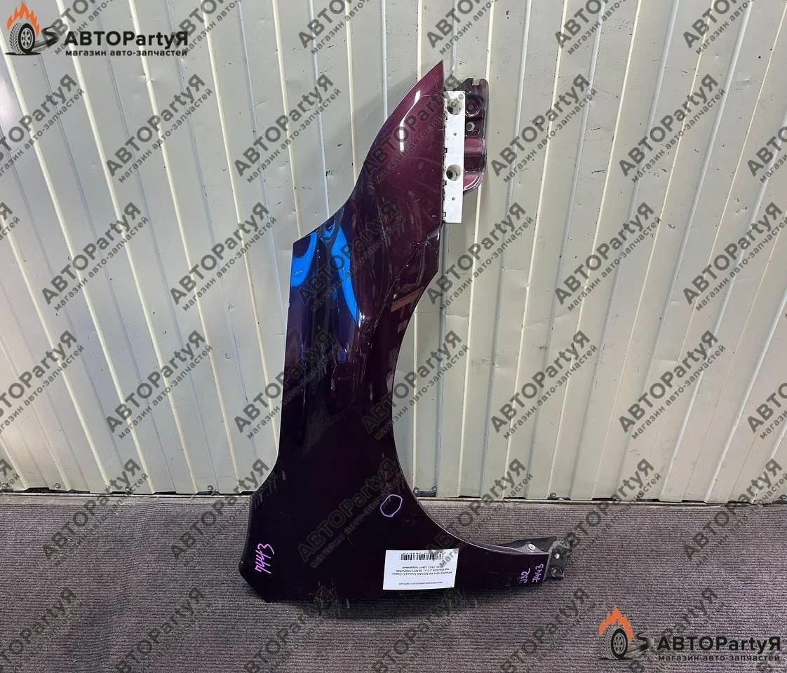 КРЫЛО переднее правое Nissan (Ниссан) Teana J32