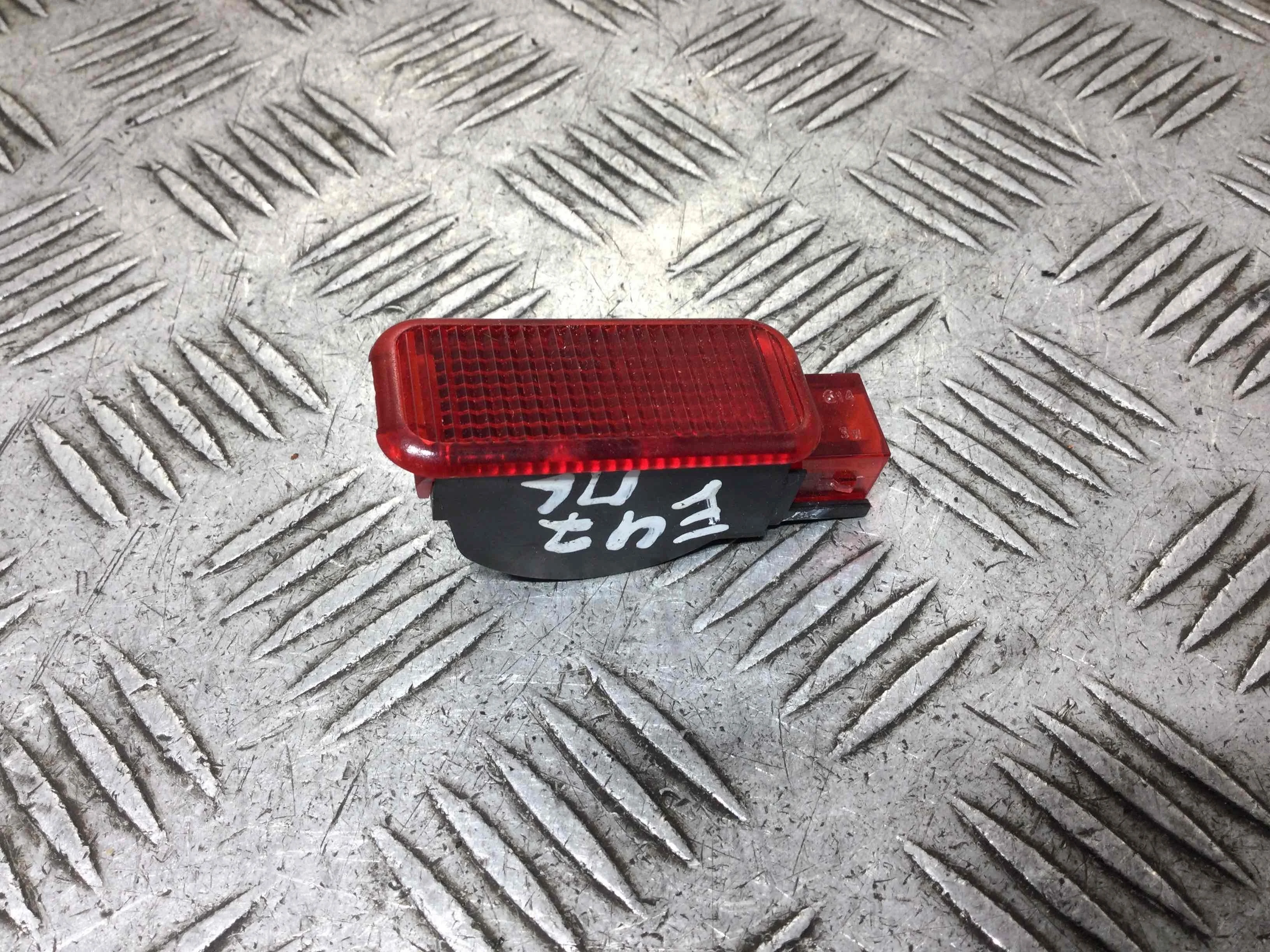 Фонарь салона (плафон) Audi A3 8P/8PA [рестайлинг] (2004-2008) бензин 2.0 FSI Механика Х/б