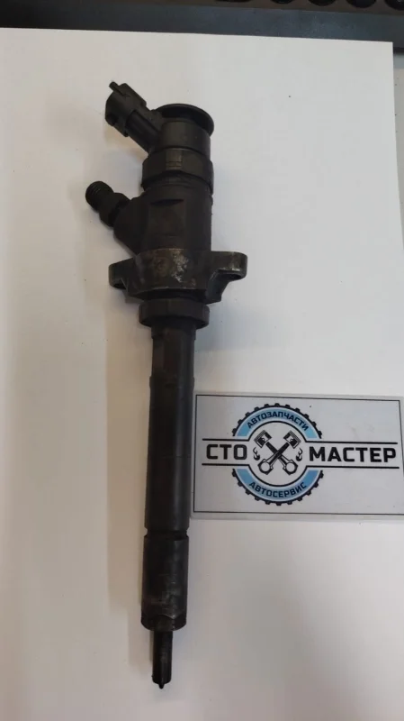 Форсунка топливная Citroen Berlingo 1609850780