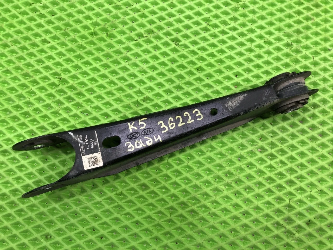 Рычаг поперечный задний Kia K5 2021 G4KN