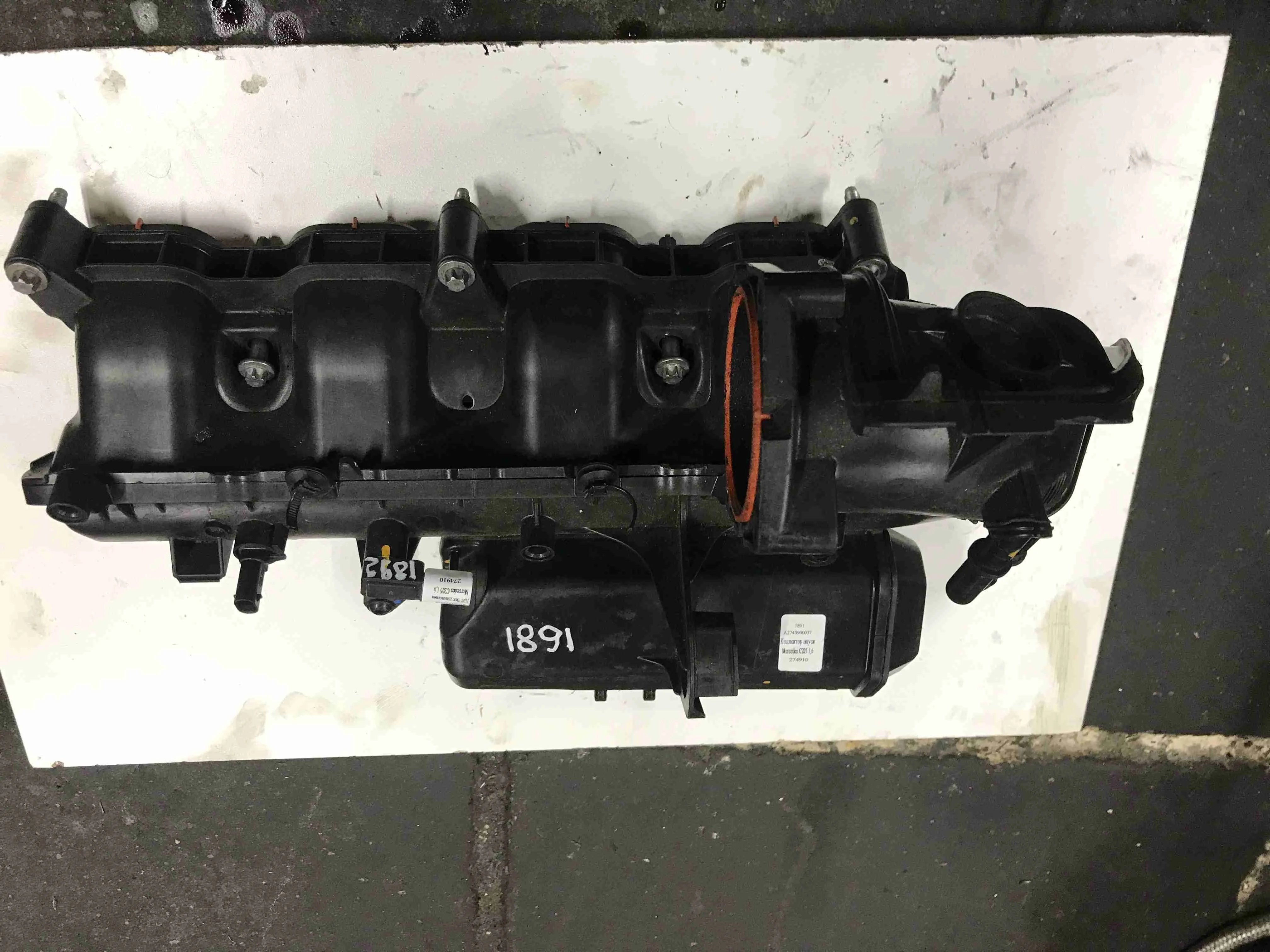 Коллектор впускной Mercedes-Benz C-класс W205/S205/C205/A205 (2014—2018)  1.6  АКПП седан