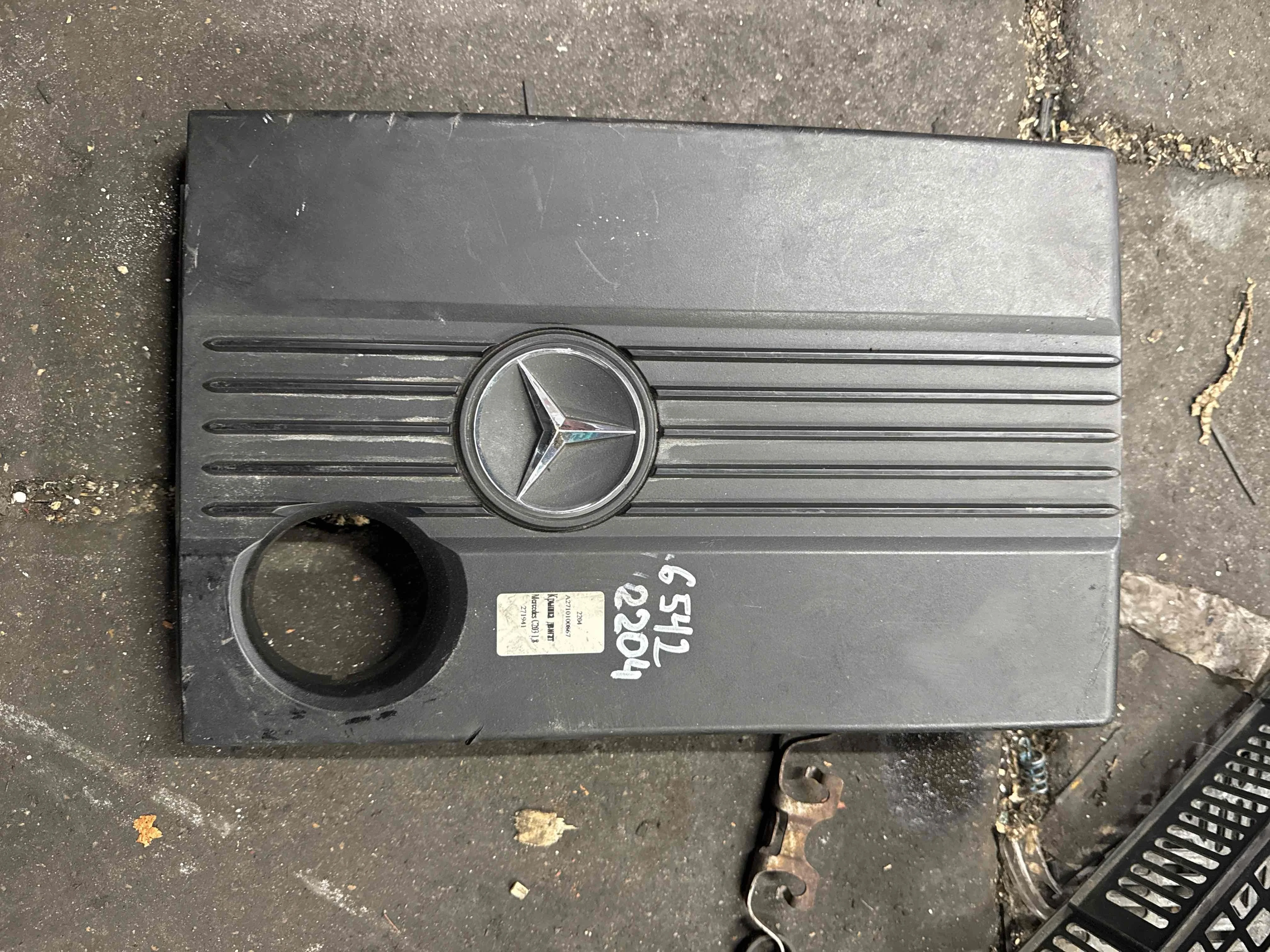 Декоративная крышка двигателя Mercedes-Benz C-класс W203/S203/CL203 (2000—2004)  1.8