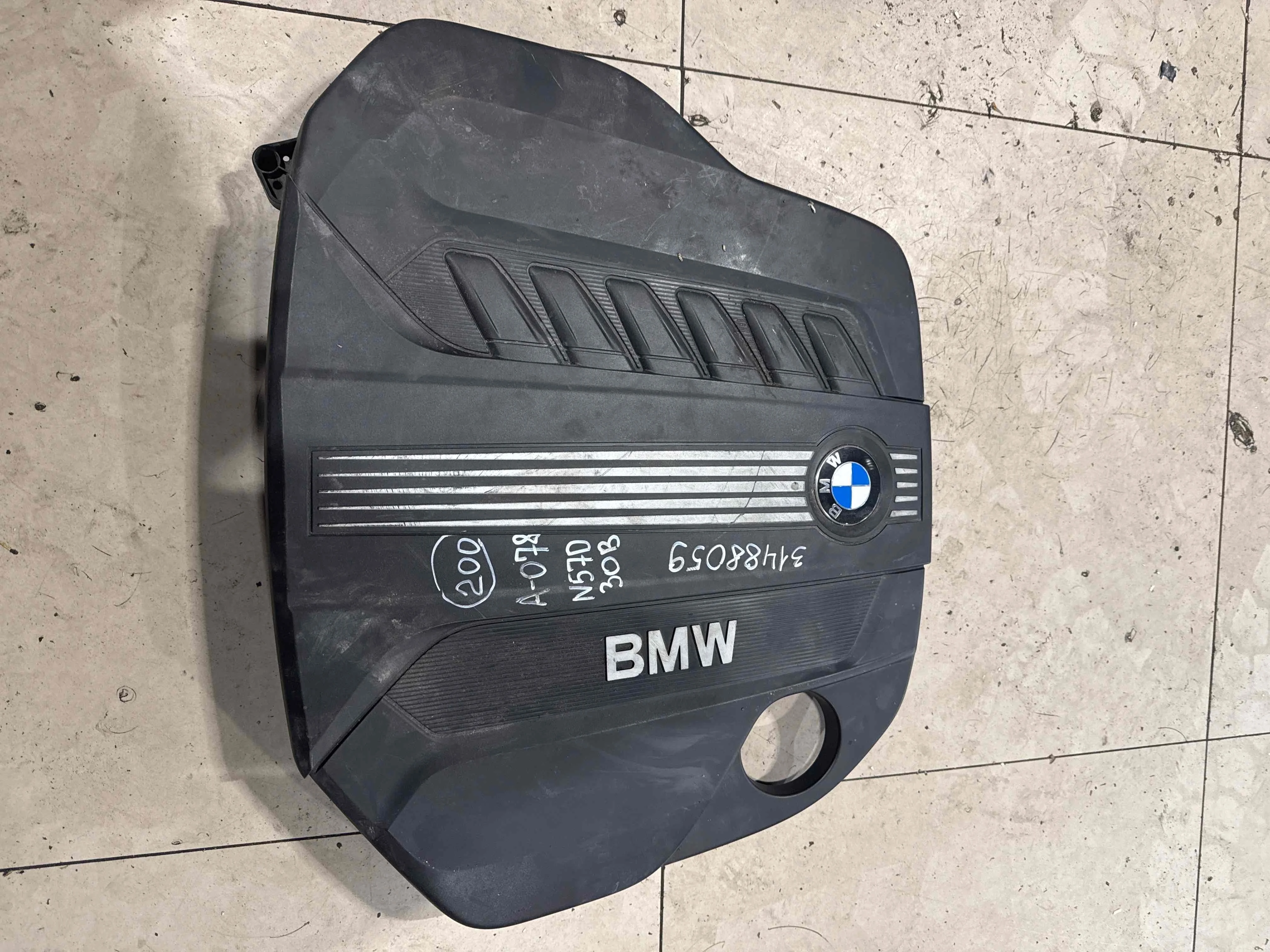 Декоративная крышка двигателя BMW X5 E70 (2006—2010)  3 TD