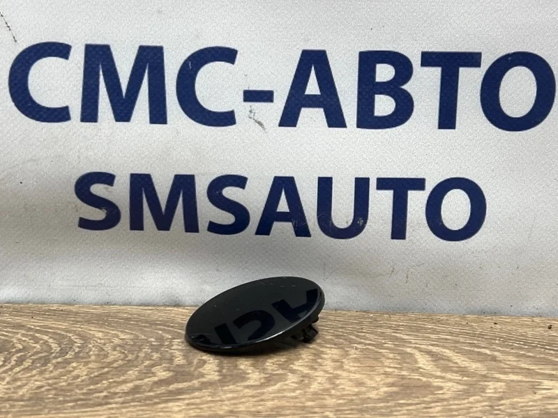 Заглушка буксировочного крюка Audi A6 2014 4G0807241 C7 2.0T CDN, передняя