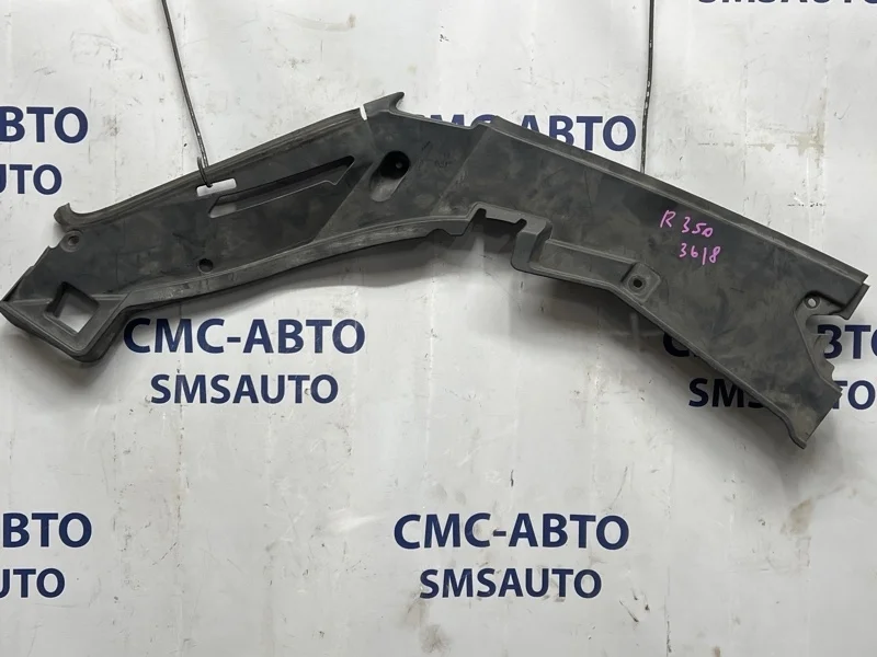 Накладка замка капота Mercedes-Benz R-Class A2518840174 W251 272.967, левая