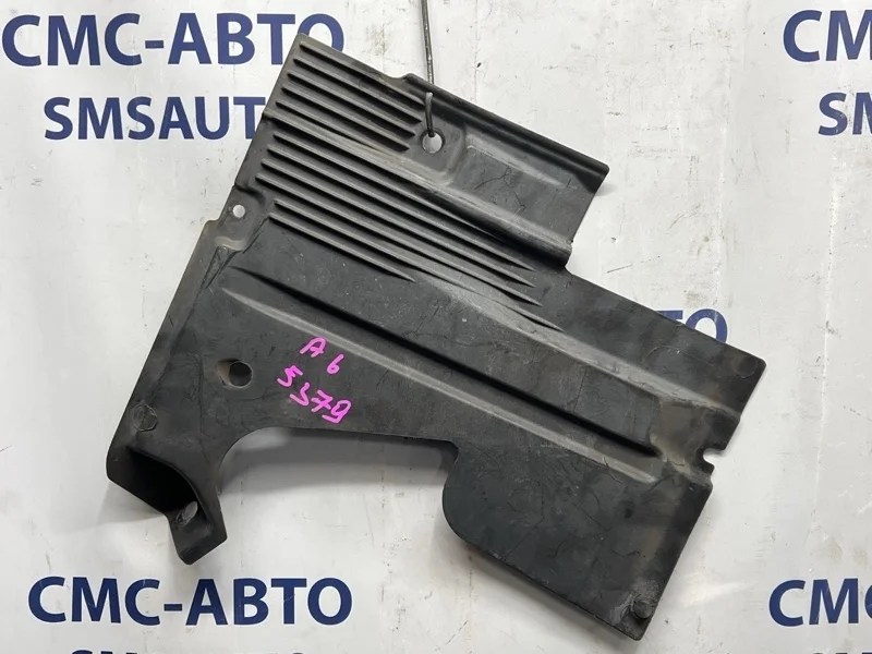 Защита днища Audi A6 4F0825216E C6 2.8 CCE, задняя правая