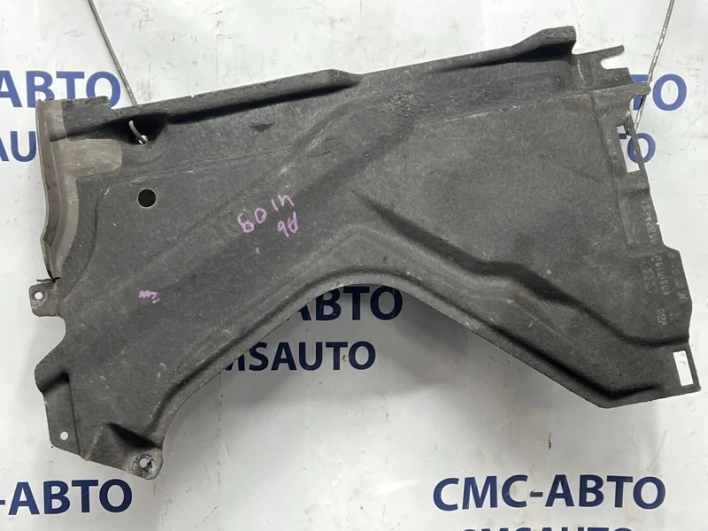 Защита днища Audi A6 4G0825216A C7 2.0 CYP, задняя правая