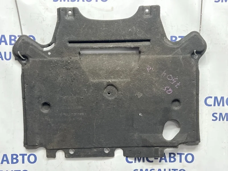 Защита АКПП Audi Q5 8K2863822Q 8R 2.0T CNC