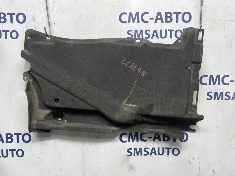 Защита днища Audi A6 4G0825215E 4G 2.8 CHV, задняя левая