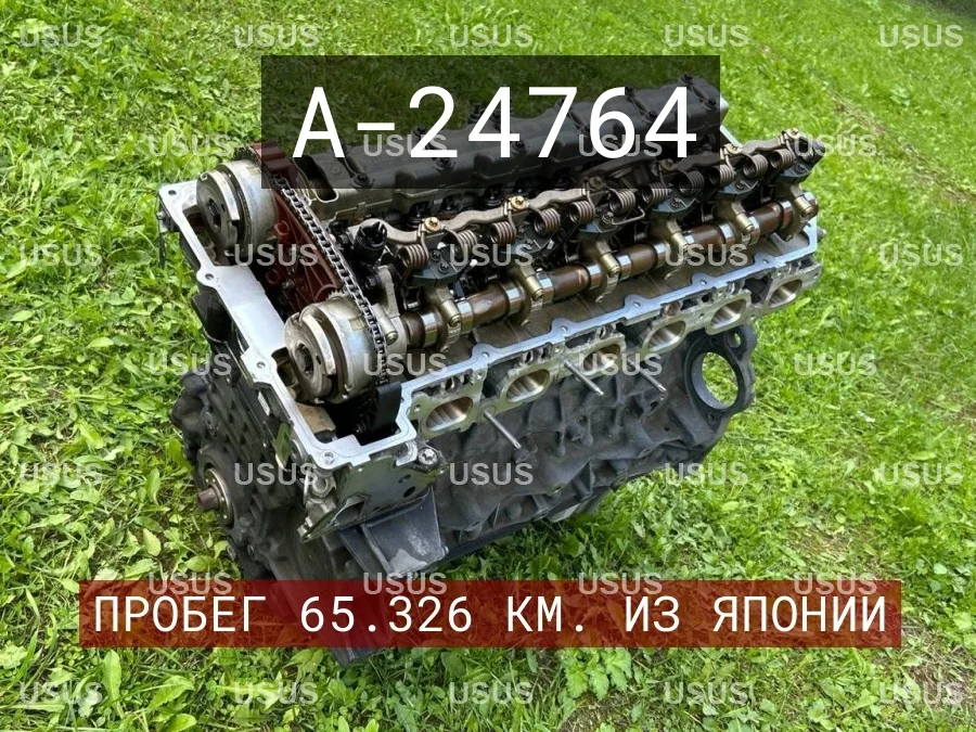 Двигатель мотор ДВС N52B30 N52 3.0 2.8 F11 Ф11 BMW