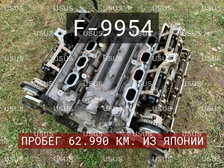 Двигатель мотор ДВС N62 4.4 BMW БМВ E65 Е65 E66 Е66 E60 Е60 E61 Е61